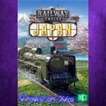 **Railway Empire - Japan XBOX DLC