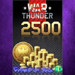 **War Thunder - 2500 Golden Eagles XBOX DLC
