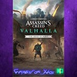 **Assassin´s Creed Valhalla - The Siege of Par XBOX DLC