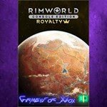 **RimWorld Console Edition - Royalty DLC XBOX DLC