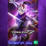 **TEKKEN 7 - DLC16 Kunimitsu XBOX DLC