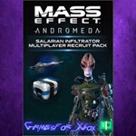 **Mass Effect Andromeda - Salarian Infiltrator XBOX DLC