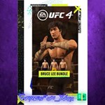 **UFC 4 - Bruce Lee Bundle XBOX DLC