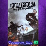 **Liberty Pack XBOX DLC