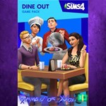 **The Sims 4 Dine Out XBOX DLC