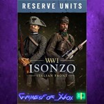 **Reserve Units XBOX DLC
