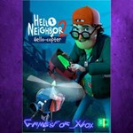 **Hello-copter DLC XBOX DLC