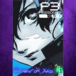**Persona 3 Reload DLC Pack XBOX DLC