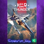 **War Thunder - Mirage F1C-200 Pack XBOX DLC