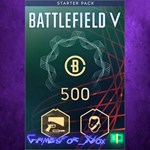 **Battlefield V Starter Pack XBOX DLC