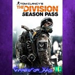 **Tom Clancy´s The Division Season Pass XBOX DLC