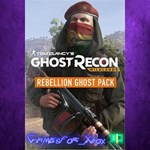 **Ghost Recon Wildlands - Ghost Pack  Rebellio XBOX DLC