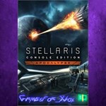 **Stellaris Apocalypse XBOX DLC