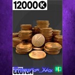 **Warface Clutch - 12 000 Kredits XBOX DLC