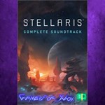 **Stellaris Complete Soundtrack XBOX DLC