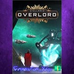 **Stellaris Overlord XBOX DLC
