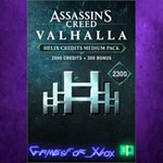 **Assassin´s Creed Valhalla - Helix Credits Me XBOX DLC