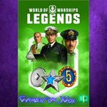 **World of Warships Legends – Captain´s Starte XBOX DLC