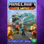 **Minecraft Chinese Mythology Mash-Up XBOX DLC