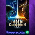 **Galactic Civilizations III - Precursor World XBOX DLC