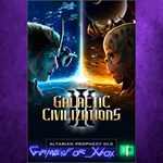 **Galactic Civilizations III - Altarian Prophe XBOX DLC