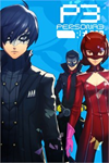 **Persona 3 Reload: Persona 5 Royal Phantom  XBOX*DLC