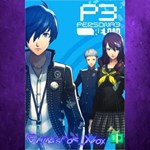 **Persona 3 Reload Persona 4 Golden Yasogami H XBOX DLC