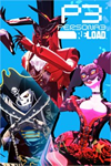 **Persona 3 Reload: Persona 5 Royal Persona  XBOX*DLC