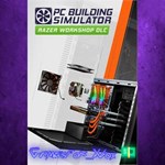 **PC Building Simulator Razer Workshop XBOX DLC