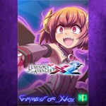 **Special DLC boss Kurona from Gal* XBOX*DLC