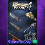 **WARRIORS OROCHI 4 Legendary Weapons Pack XBOX DLC