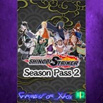 **NARUTO TO BORUTO SHINOBI STRIKER Season Pass XBOX DLC