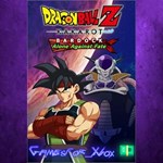 **DRAGON BALL Z KAKAROT -BARDOCK- Alone Agains XBOX DLC