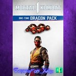 **MK1 One-Time Dragon Pack XBOX DLC