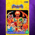 **Capcom Arcade Stadium*Ghouls ´n Ghosts XBOX DLC