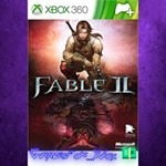**Fable II Bonus Game Content XBOX DLC
