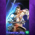 **TEKKEN 7 - DLC5 Lei Wulong XBOX DLC