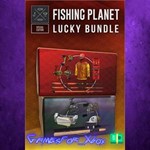 **Fishing Planet Lucky Bundle XBOX DLC