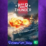 **War Thunder - USS Arkansas Pack XBOX DLC