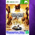 **Saints Row 2 Ultor Exposed XBOX DLC