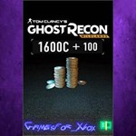 **Tom Clancy’s Ghost Recon Wildlands – Small P XBOX DLC
