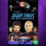 **Pinball FX - Williams Pinball Star Trek™: Th XBOX DLC
