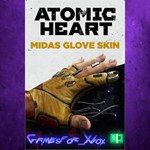 **Atomic Heart - Midas Glove Skin XBOX DLC