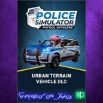 **Police Simulator Patrol Officers: Urban Terr XBOX DLC