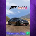 **Forza Horizon 5 2019 Nissan 370Z Nismo XBOX DLC