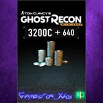 **Tom Clancy’s Ghost Recon Wildlands Medium Pa XBOX DLC
