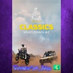 **Dakar Desert Rally - Classics Vehicle Pack # XBOX DLC