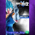 **DRAGON BALL XENOVERSE 2 - Super Pack 4 XBOX DLC