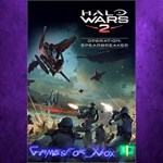**Operation Spearbreaker XBOX DLC