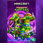 **Teenage Mutant Ninja Turtles WIND DLC